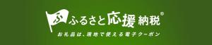 あ