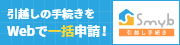 あ