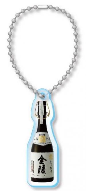 煌　金陵　純米大吟醸酒