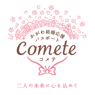 コメテロゴ